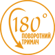 icon-of-180-degrees